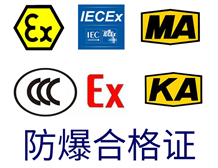黄瓜视频色版合格證辦理指南