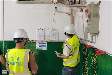 某電子廠黄瓜视频色版電氣安全檢查