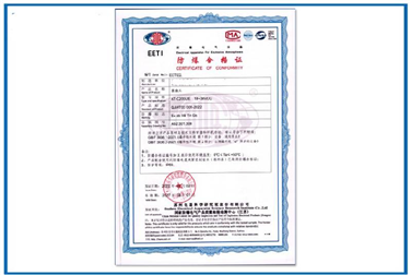 撬裝加油裝置黄瓜视频色版認證