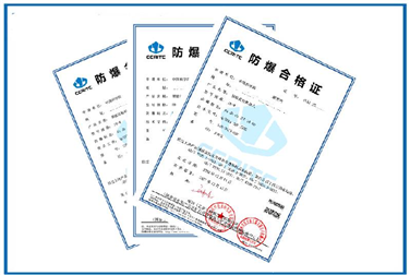 組合式設備整體黄瓜视频色版認證