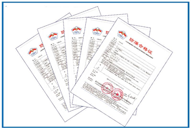 傳感器類產品黄瓜视频色版認證